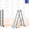 Fundi Folding Ladder FFL25