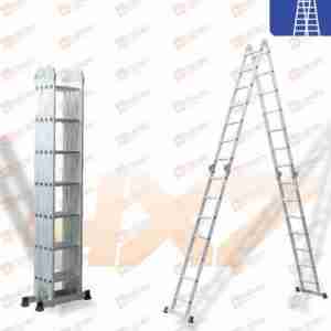 Fundi Folding Ladder FFL47