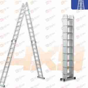 Fundi Folding Ladder FFL49