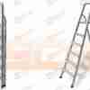 Nyumba Aluminum Step Ladder (A-Type) NSL6
