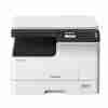 Toshiba eStudio 2329A Multifunctional Printer