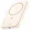UGREEN 10000mAh Magnetic Wireless Power Bank Beige - PB561