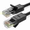 UGREEN Cat6 UTP Ethernet Cable 10m Black - NW102