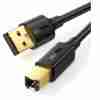 UGREEN USB 2.0 AM to BM Printer Cable 2m (Black) - US135