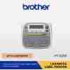 Brother PT-D200AR label Printer