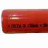 CR123 3V Lithium Battery (Rechargeable)