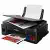 Canon PIXMA G3410 A4 Colour Multifunction Printer