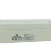 Drom 12v 2.4ah Battery