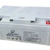 Lead Acid 12V 65AH Battery