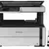 Epson EcoTank Monochrome M2170 AiO Wi-Fi Duplex Printer