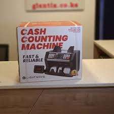 Package Front view of Lightwave CCM-502T Cash Counting Machine