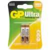 GP ultra alkaline AAA non-rechargeable battery 2 pack
