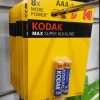 KODAK AAA MAX Super Alkaline Batteries 2 Pack
