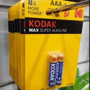 KODAK AAA MAX Super Alkaline Batteries 2 Pack