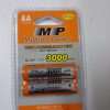 Multiple Power AA 1.2V 3000mAh Rechargeable Battery 2 Pack