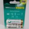 SONY NI-MH AA Rechargeable 2000mAh 1.2V Batteries