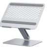 UGREEN LP339 Adjustable Laptop Stand Silver (UG- 40291)
