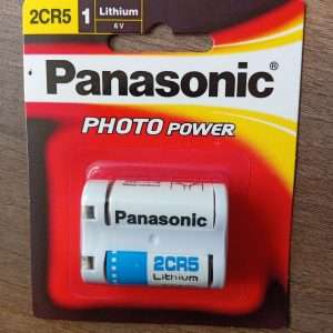 panasonic 2CR5