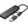 Vention 4-Port USB 3.0 Hub with USB-C & USB 3.0 2-in-1 Interface and Power Supply 0.15M ABS Type (CHTBB)