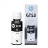 HP GT53 Ink Bottle (BLACK)