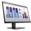 HP P24q G4 23.8" QHD Monitor (8MB10AA)