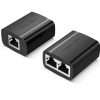 Vention RJ45 Splitter Adapter Black PVC Type (IPTBO)
