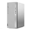 Lenovo Ideacentre 5 i7 8GB 1TB HDD DOS Grey CPU Only