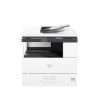 Ricoh M2701 BW Multifunction Copier