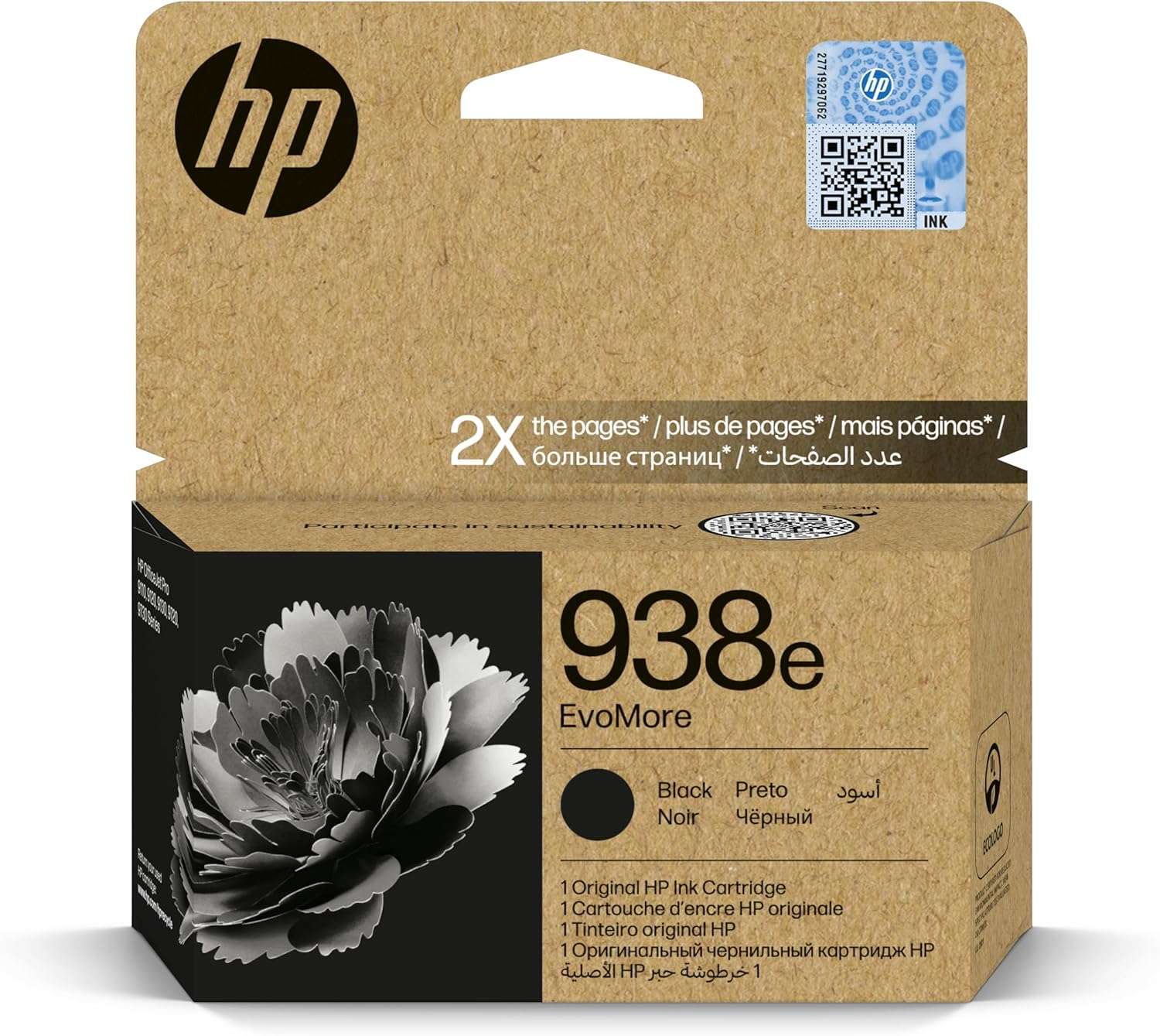 HP 938e EvoMore Black Ink Cartridge