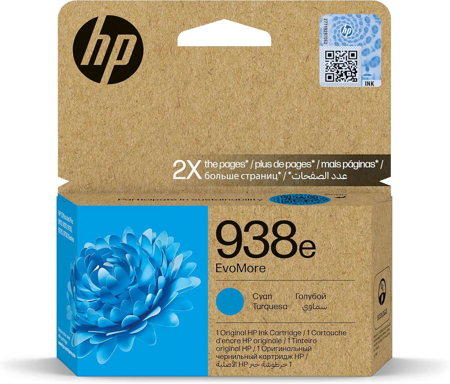HP 938e EvoMore Cyan Ink Cartridge