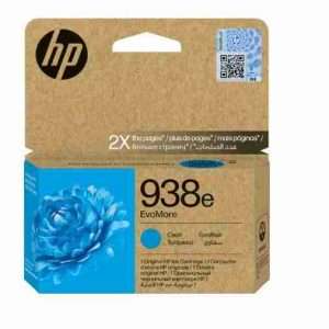 HP 938e EvoMore Cyan Ink Cartridge