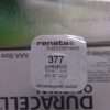 Renata 377 Battery