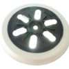 Bosch Backing Pad 150mm Spare for Bosch GEX 150 AC