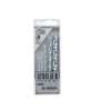 Bosch Drill Bit Masonry (CYL-1) 4-10mm 5pc Set
