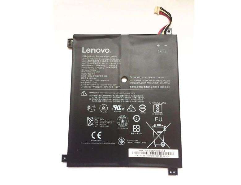 Lenovo NB116 Laptop Replacement Battery