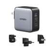 Ugreen 65W 3-Port GaN Fast Charger with Interchangeable Plugs - CD296