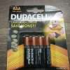 Duracell Battery AAA 4 Pack