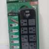 Lightwave Extension Socket 72uc-3p 7way+ 1 Usb + 1 Type C