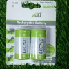 Lecxo Size C Rechargeable battery 2 pack