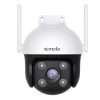 Tenda CH7 Outdoor 4MP Wifi Camera