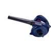 Makute 600W Dust Blower