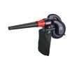Makute 800W Dust Aspirator Blower