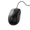 Ugreen Wired Mouse - MU007 (UG-90789)