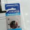 Panasonic Cr2450 Lithium 3v Battery
