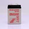 Lead Acid Battery 6V 4.5aH