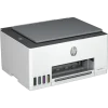 HP Smart Tank 520 All-in-One Printer (1F3W2A)