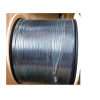 NEXA Drop Cable 2 Core