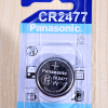 Panasonic CR2477 Battery 3V Lithium Coin
