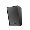 Fanvil A212 Wall-mounted Speaker