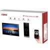 Fanvil VIK-01 Video Intercom Kit